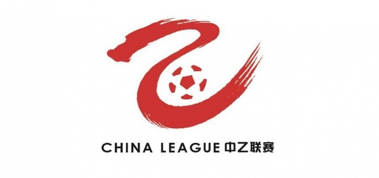 星空体育登录入口-2026赛季将有5支中超B队征战中乙，对锻炼后备军将起到重要作用