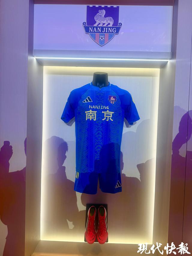 星空体育app下载-2026苏超十三队主客场比赛服正式发布，“十三太保”都有专属设计